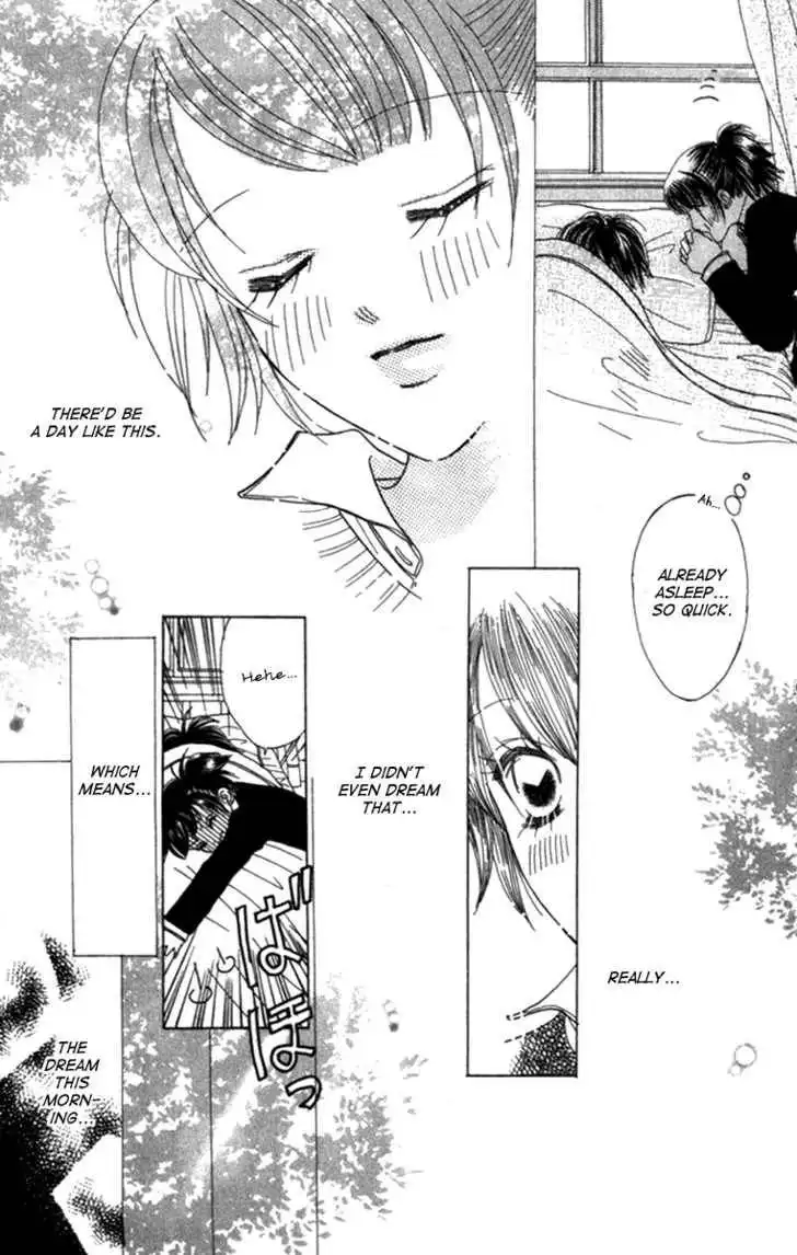 Koi Suru One Fourth Chapter 4.6 20